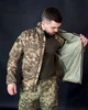 Легка Мембранна Куртка піксель розмір 2XL - зображення 5