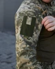 Убакс R-Military Striker з липучками під шеврони піксель розмір 4XL - зображення 6