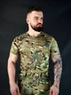 Чоловічий Комплект Summer 2.0 ріп-стоп Футболка + Шорти мультикам розмір 2XL - зображення 5
