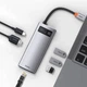 USB HUB Baseus Type-C Metal Gleam Series 6-in-1 Multifunctional (CAHUB-CW0G) - изображение 2