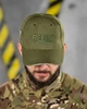 Бавовняна Бейсболка 5.11 олива розмір універсальний - зображення 2