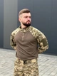 Тактичний Убакс R-Military з липучками під шеврони піксель розмір L - изображение 4
