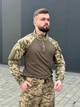 Тактичний Убакс R-Military з липучками під шеврони піксель розмір L - изображение 7
