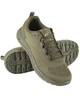 Кросівки M-Tac Summer Light Dark Olive розмір 37 - зображення 1