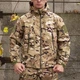 Чоловіча Куртка Dewspo SoftShell на флісі з капюшоном мультикам розмір 5XL - изображение 1
