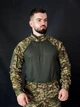 Чоловічий Костюм Rocher Убакс + Штани хижак розмір XS - зображення 3