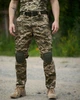 Тактичні Штани Intruder Protect з наколінниками піксель розмір 2XL - зображення 1