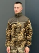Флісова Кофта піксель розмір 5XL - изображение 1
