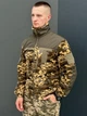 Флісова Кофта піксель розмір 5XL - изображение 3