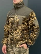 Флісова Кофта піксель розмір 5XL - изображение 5