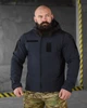 Чоловіча Куртка Ministry of Emergency Situations Softshell з капюшоном синя розмір S - зображення 1