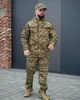 Форма 4в1 Куртка та Штани і Убакс + ПОДАРУНОК Бейсболка хижак розмір M - изображение 1