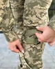 Жіноча Статутна Форма піксель розмір 2XS - зображення 8
