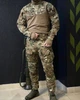 Тактична форма 3в1 KS-PRO мультикам розмір M - изображение 3