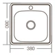 Мойка Zerix Z3838-06-160MD (micro decor) (ZM5574) - изображение 2