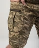 Шорти R-Military Adams ріп-стоп піксель розмір S - зображення 6