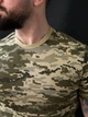 Чоловіча Бавовняна Футболка піксель розмір 5XL - изображение 5