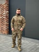 Чоловіча Форма Soft Shell Куртка та Штани + Убакс Han Wild мультикам розмір 2XL - изображение 2