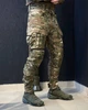 Штани Military KS-PRO з прихованими наколінниками мультикам розмір M - изображение 3
