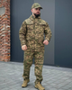 Форма 4в1 Куртка та Штани і Убакс + ПОДАРУНОК Бейсболка хижак розмір S - изображение 1