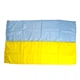 Флаг Украины горизонтальный 137 х 83 см желтый с голубым - изображение 1