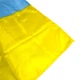 Флаг Украины горизонтальный 137 х 83 см желтый с голубым - изображение 2