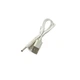 Лампа-пастка для комарів BG-003 USB білий (RZN-23098717) - изображение 3