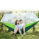 Гамак туристический Travel Hammock с москитной сеткой 260 х 140 см Зеленый - изображение 4