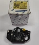 Засувка капота FORD FIESTA 2009-2012 (1831520) - зображення 4