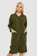 Халат AGER XXXL Хаки 238R322 - изображение 1