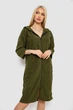 Халат AGER XXXL Хаки 238R322 - изображение 3