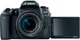 Фотоаппарат Canon EOS 77D EF-S 18-55mm IS STM Kit Black (1892C022AA) - изображение 4