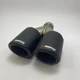 Насадка наконечник глушника Akrapovic 54-89 YJB carbon d54мм L240мм зовн 190*89мм на вихлопну трубу SV0369 - зображення 1