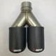 Насадка наконечник глушника Akrapovic 54-89 YJB carbon d54мм L240мм зовн 190*89мм на вихлопну трубу SV0369 - зображення 4
