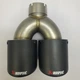 Насадка наконечник глушника Akrapovic 63-101 Y JB carbon d63мм L240мм зовн 220*101мм на вихлопну трубу SV0370 - зображення 2