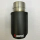 Насадка наконечник глушника Akrapovic AK 63-89 ZB carbon d63мм L170мм зовн d89мм на вихлопну трубу SV0379 - зображення 2