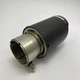 Насадка наконечник глушника Akrapovic AK 63-89 ZB carbon d63мм L170мм зовн d89мм на вихлопну трубу SV0379 - зображення 4
