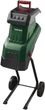 Садовий подрібнювач гілок Parkside PMH 2400 C3 - зображення 5
