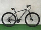 Горный велосипед DYNA 27.5″ рама 17” кассета, алюминий, 24 скорости Shimano серый - изображение 9