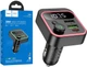 Автомобильный FM модулятор Hoco E85 38Wmax (PD + QC3.0 + 2 USB + TypeC) Black (40807) - изображение 1