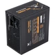 Блок питания Vinga 700W (VPS-700B1) - изображение 2