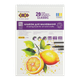 Альбом для малювання 20арк. на пружині ZiBi KIDS Line 1440C CLASSIC (8) /ZB.1440C/ - изображение 1
