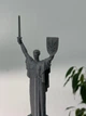 Статуетка "Батьківщина Мати" 24 см сіра - зображення 2