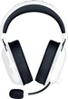 Навушники Razer Blackshark V2 HyperSpeed White (RZ04-04960200-R3M1) - изображение 3