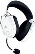 Навушники Razer Blackshark V2 HyperSpeed White (RZ04-04960200-R3M1) - изображение 4