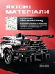 Конструктор машинка техник Porsche 911 gt3 RSR technic машинки спорткар для детей и взрослых для мальчика и девочки 1630 деталей масштаб 1:10 игрушка большой размер 3д наборы машина развивающий - изображение 3