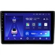 Магнитола BM-mate 9 pro 9"Android monitor 4 Core MTK82271/720*1280 2+32GB/ASP/CP&AA/AHD/4755 /AHD/RGB light для Audi, BMW, Chery, Chevrolet, Citroen, Daewoo, Fiat, Ford, Geely, Honda, Kia, Mazda, Opel, BYD, Skoda - изображение 1