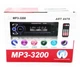 1 din Автомагнитола 3200 2xUSB AUX 4x50W стандартная 1 дин магнитола в машину стильный дизайн для Audi, BMW, Chery, Chevrolet, Citroen, Daewoo, Fiat, Ford, Geely, Honda, Kia, Mazda - изображение 1