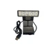 Лампа для Аквариума F50 5W USB - изображение 1