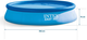 Basen Intex Easy Set 366 x 76 cm 28130 (0078257281305) - obraz 3